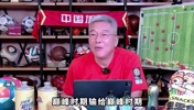 劉建宏：女足慘敗有人為男足辯護(hù)，男足若參加世界杯輸6個(gè)都沒(méi)事