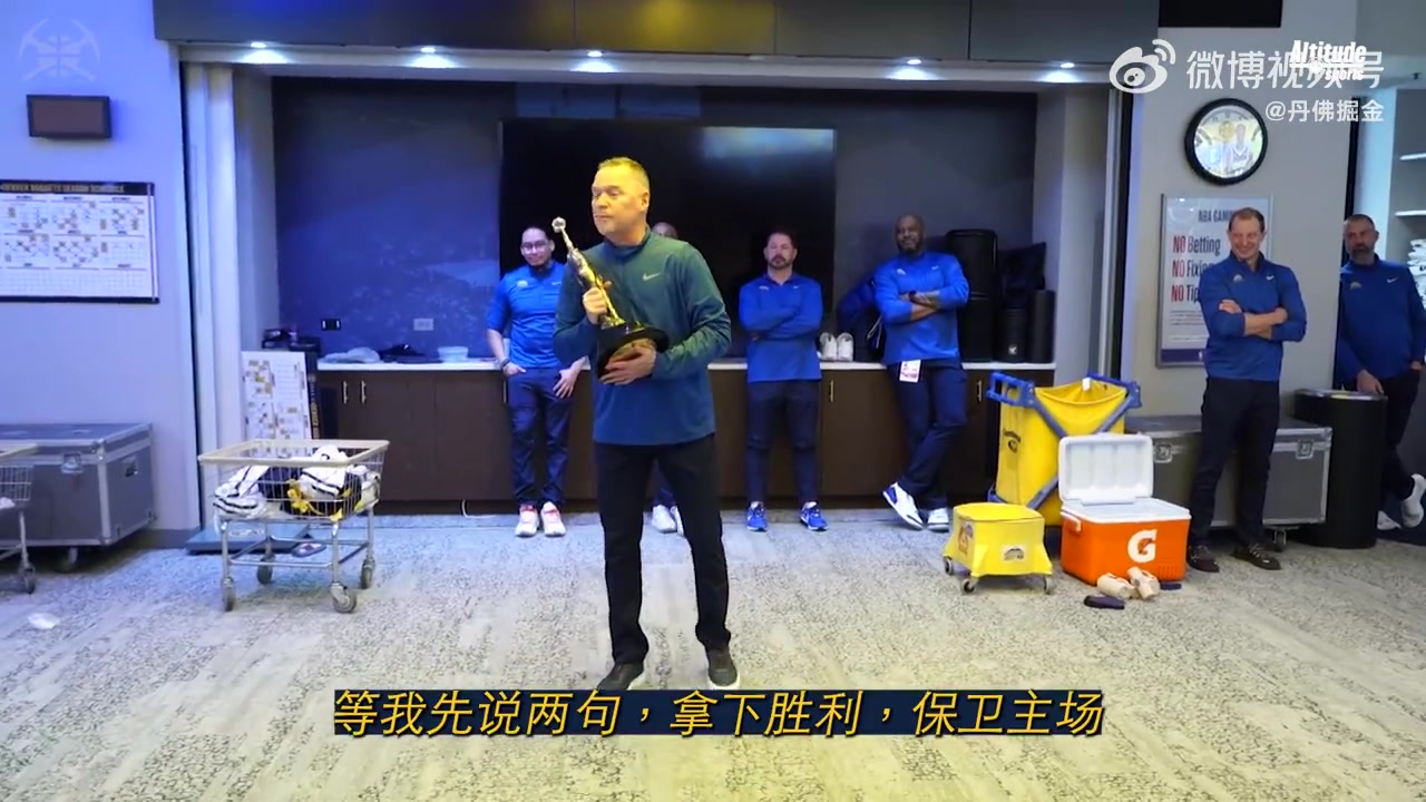 第一座喬丹杯獲獎(jiǎng)?wù)?！約基奇這表現(xiàn)實(shí)至名歸?。▎痰?約克）