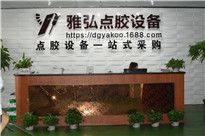 <b>機械設計制造及其自動化,合適你就來</b>