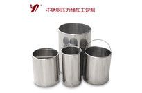 <b>壓力桶內膽廠家,-被騙的滋味真不好受</b>