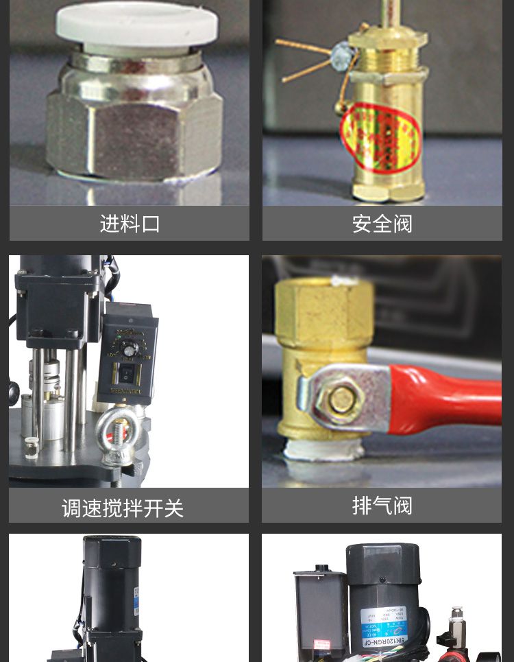 產(chǎn)品細(xì)節(jié)