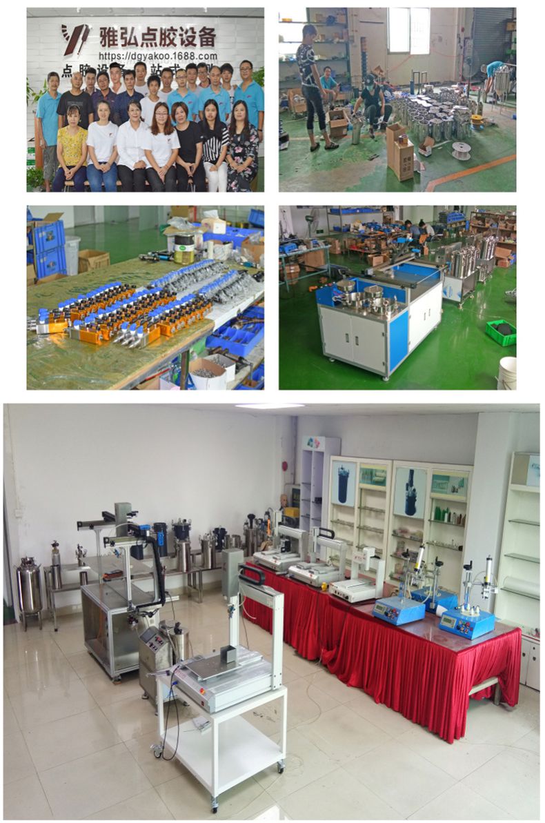 鐵氟龍點膠針頭車間