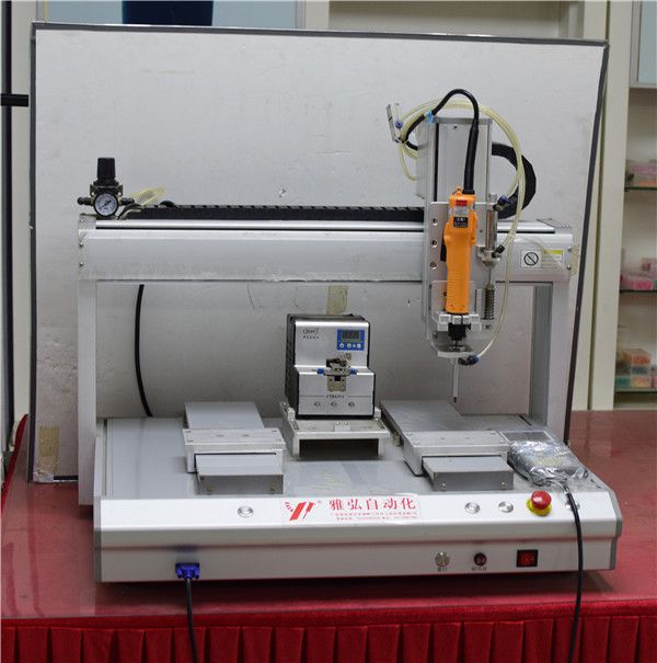 螺絲機,自動送螺絲機
