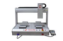 <b>點膠機,家電行業(yè)需要它</b>