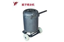 <b>快速膩子噴涂機，噴涂機的特點與發展前景</b>