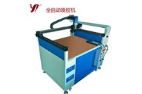 <b>噴膠機,東莞噴膠機廠家直銷在這里</b>