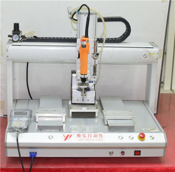 螺絲機,專業自動擰螺絲機生產廠家