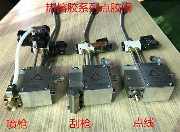 熱熔膠機,制作熱熔膠機廠家