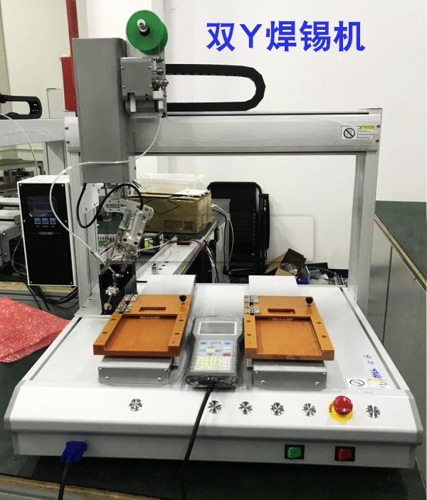 焊錫機,專業自動焊錫機廠家直銷