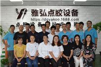 <b>機(jī)械設(shè)計(jì)制造及其自動化,這里等您來！</b>