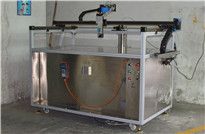 <b>點(diǎn)膠機(jī),東莞點(diǎn)膠機(jī)設(shè)備廠家在這里</b>