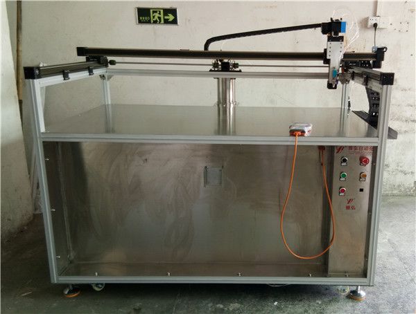 機械設計制造及其自動化
