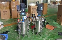 <b>不銹鋼壓力桶生產廠,靠譜廠家在這里</b>