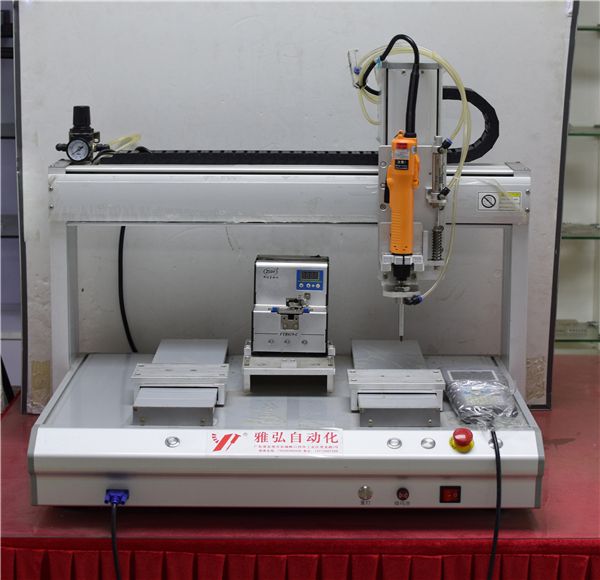 東莞螺絲機供料器廠家