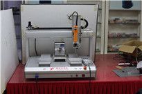 <b>自動送鎖螺絲機,產地貨源,一對一服務</b>