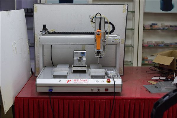 手持式鎖螺絲機(jī)