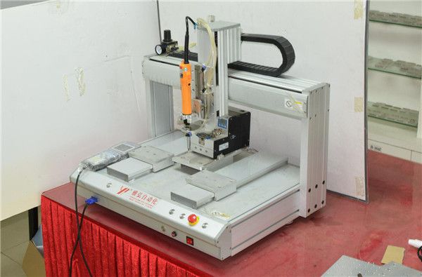 手持式鎖螺絲機(jī)