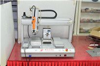 <b>自動送鎖螺絲機,實力工廠支持隨時來詢</b>