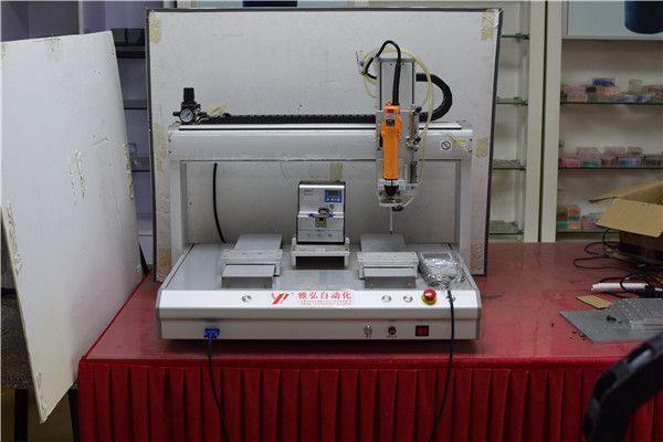專用自動擰螺絲機供應廠家