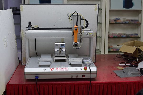 優質自動擰螺絲機批發