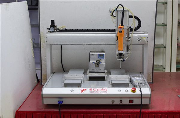 東莞全自動鎖螺絲機廠家直銷