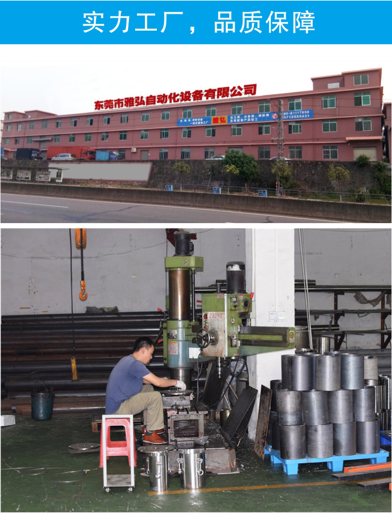 手動噴涂料機(jī)工廠