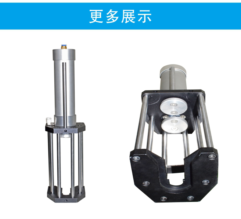 氣動(dòng)AB推膠器