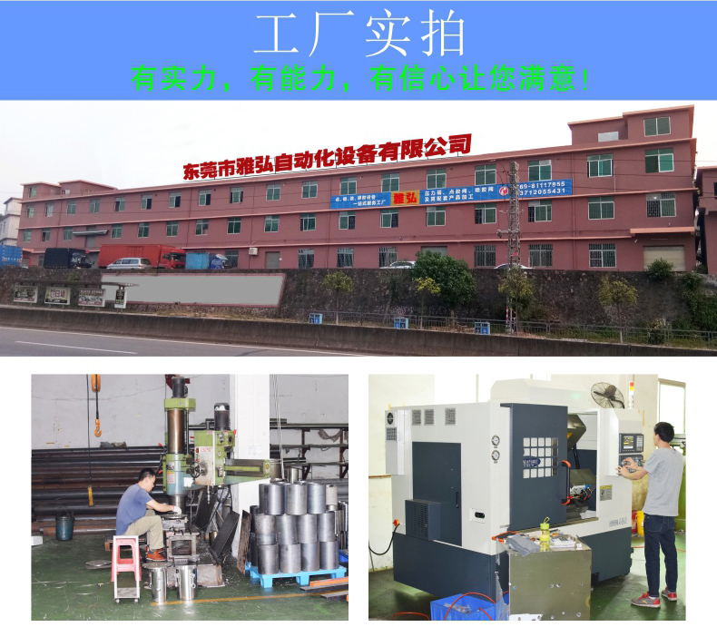 氣動(dòng)AB推膠器工廠