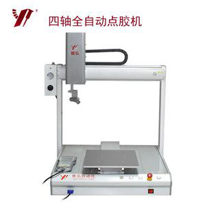 <b>點膠機常見故障原因及解決方法分析</b>