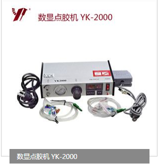 <b>企業如何選擇合適的點膠機</b>