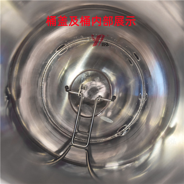 上封頭壓力桶桶底