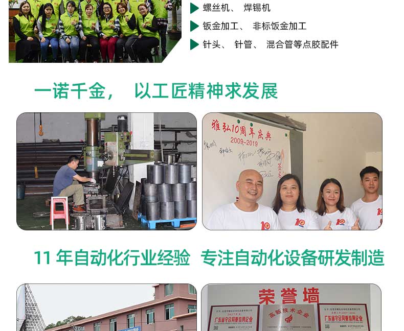 食品廠用不銹鋼桶壓力桶