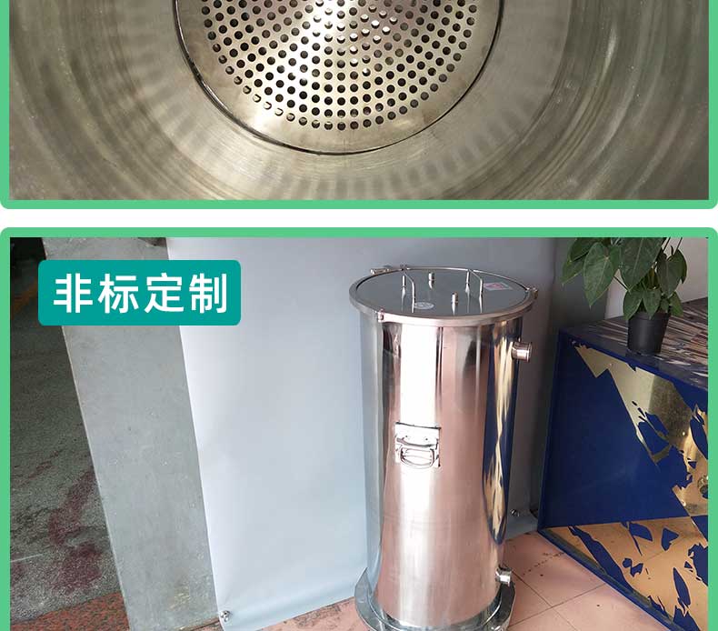 工業(yè)不銹鋼卡箍式壓力桶實物