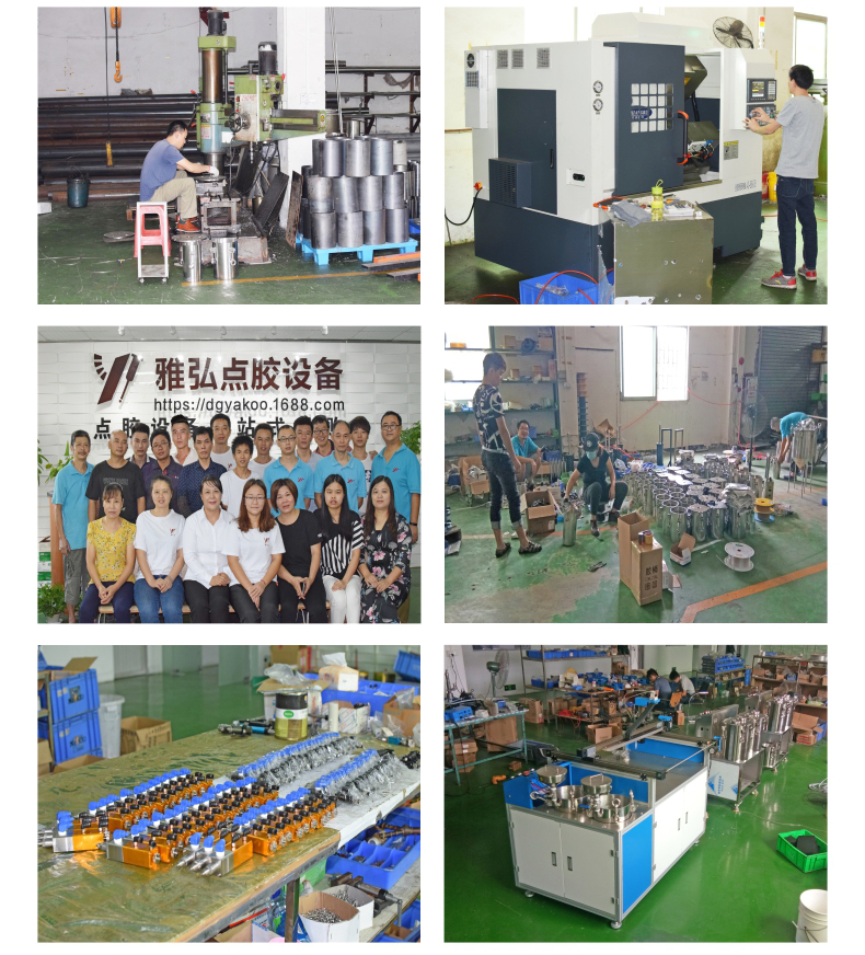 東莞自動(dòng)焊錫機(jī)生產(chǎn)廠家車間實(shí)拍