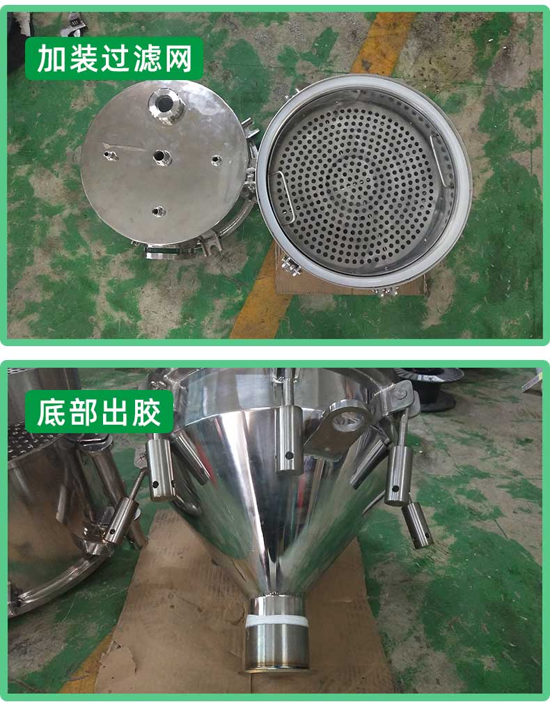 定制壓力桶細節(jié)