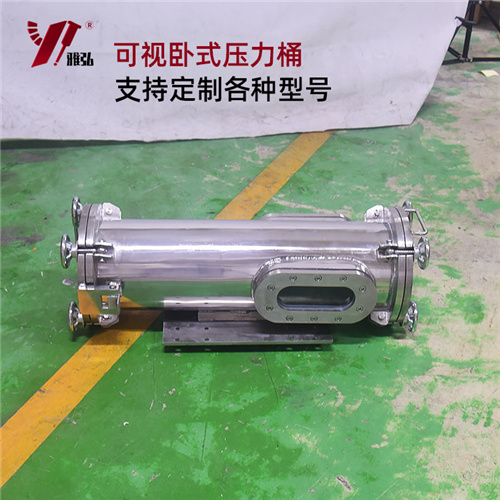 透明玻璃壓力桶，專業定制13年